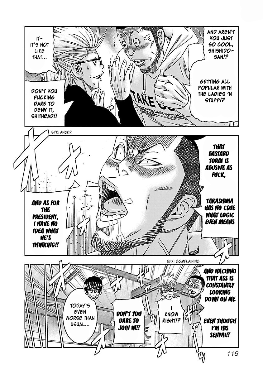 Read Bouncer ENGLISH Manga Online