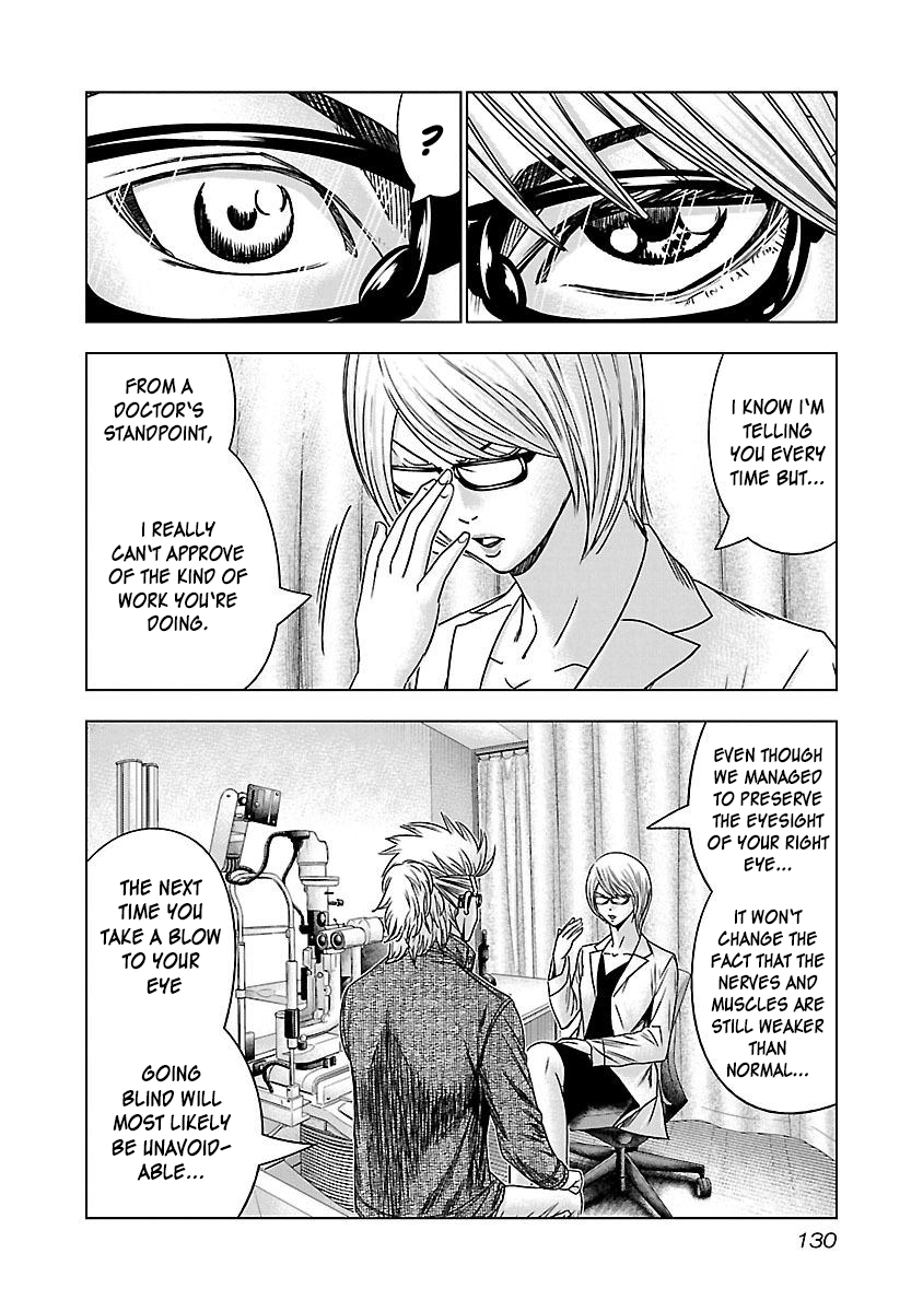 Read Bouncer ENGLISH Manga Online