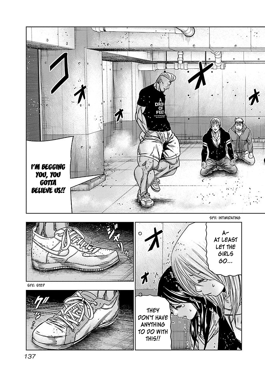 Read Bouncer ENGLISH Manga Online