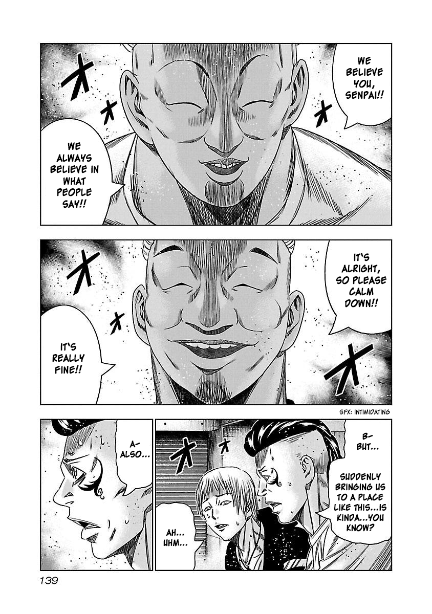 Read Bouncer ENGLISH Manga Online