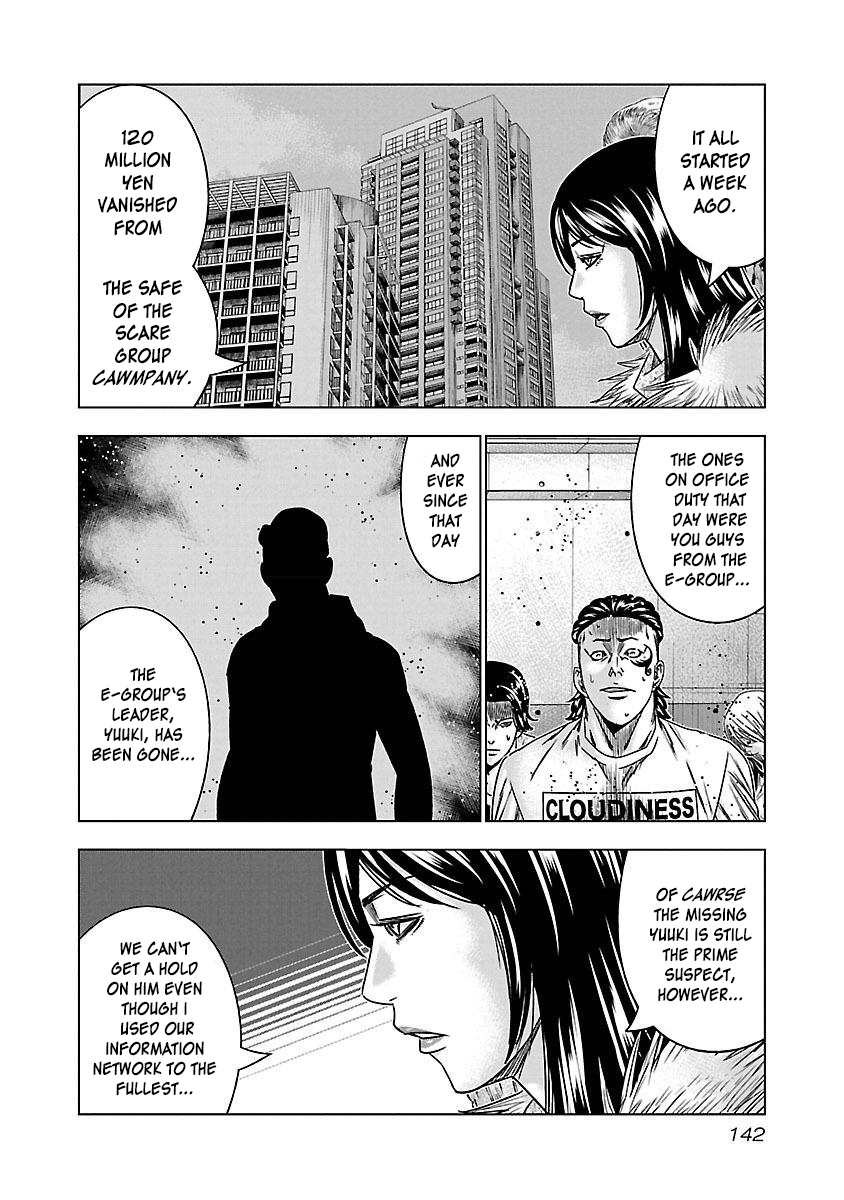 Read Bouncer ENGLISH Manga Online