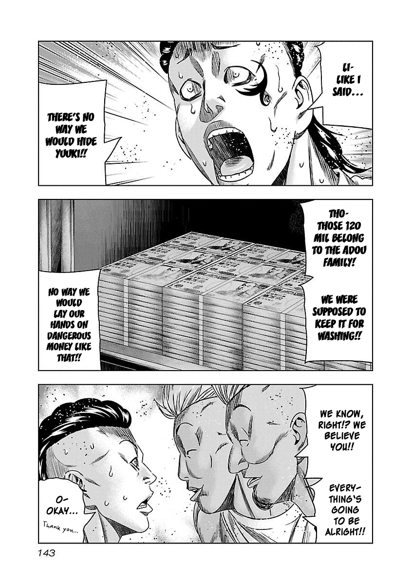 Read Bouncer ENGLISH Manga Online