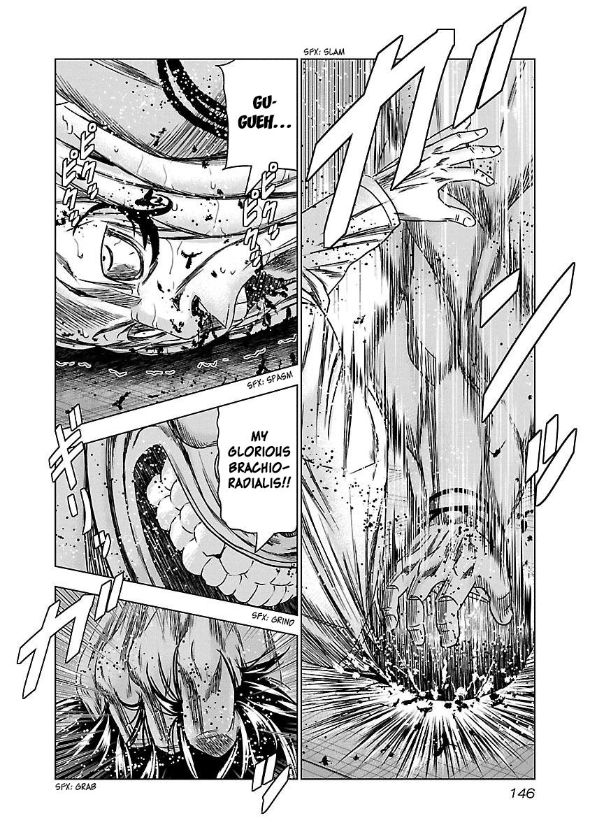 Read Bouncer ENGLISH Manga Online