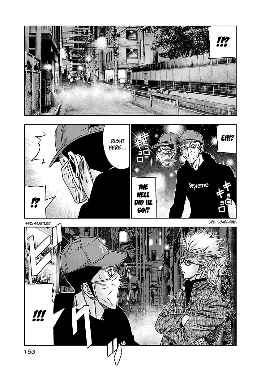 Read Bouncer ENGLISH Manga Online