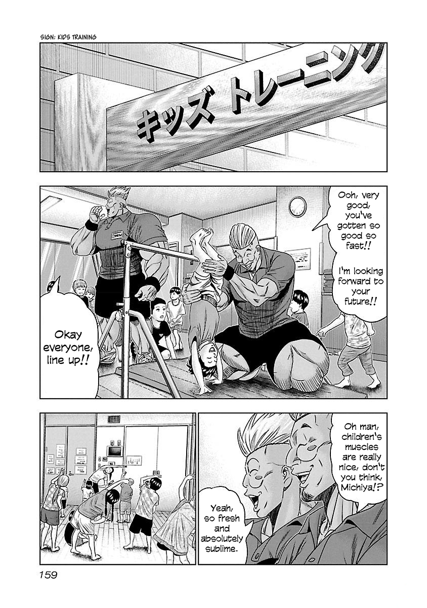 Read Bouncer ENGLISH Manga Online