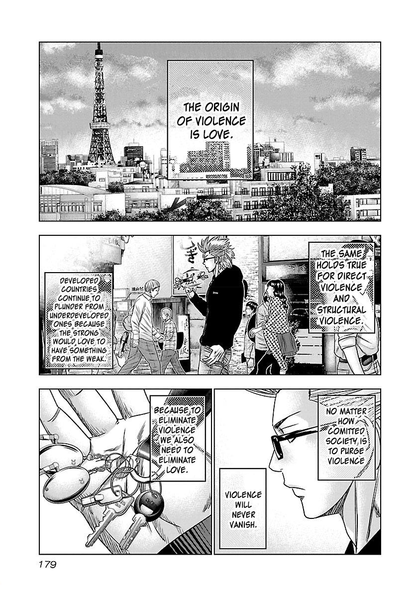 Read Bouncer ENGLISH Manga Online