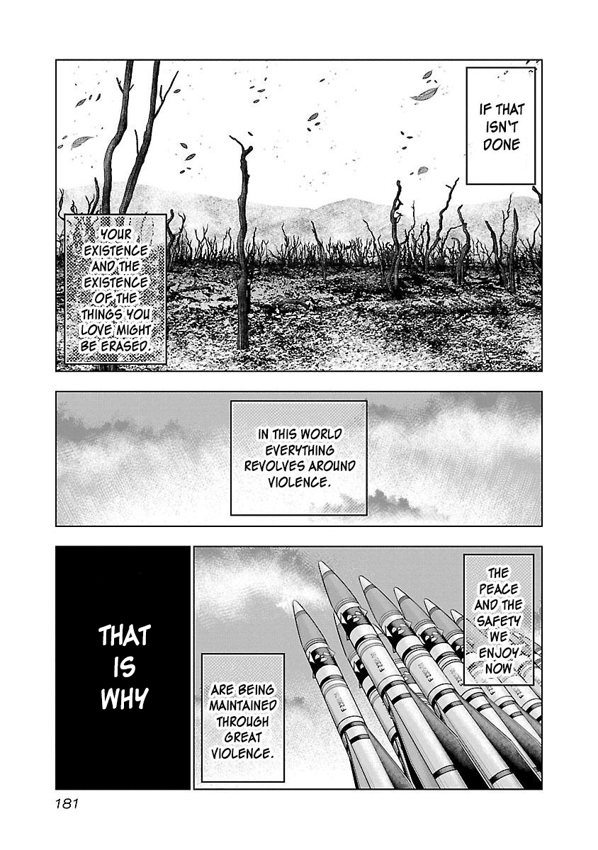 Read Bouncer ENGLISH Manga Online