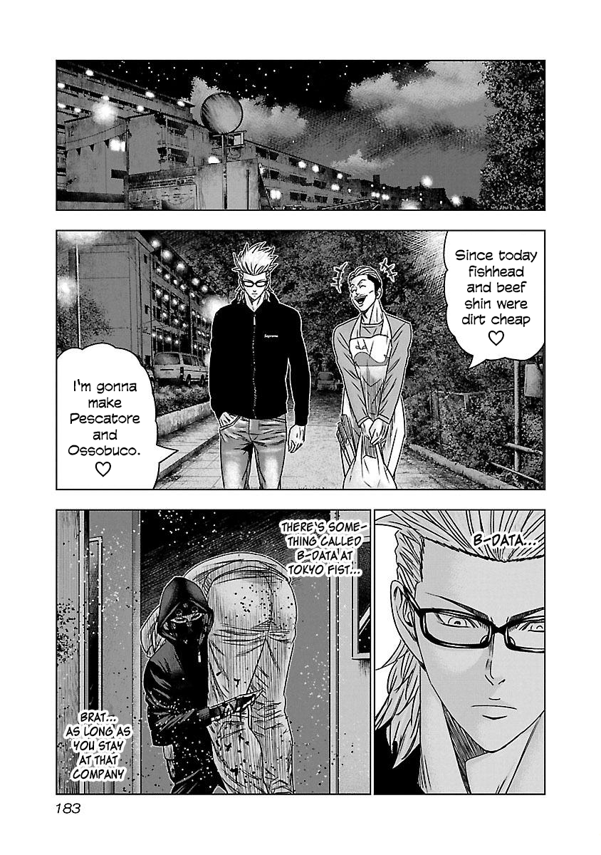 Read Bouncer ENGLISH Manga Online