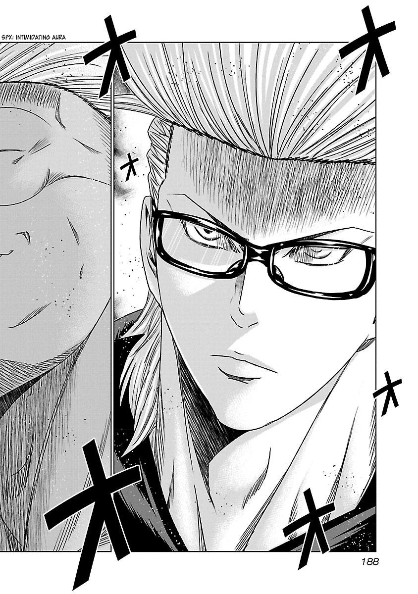 Read Bouncer ENGLISH Manga Online