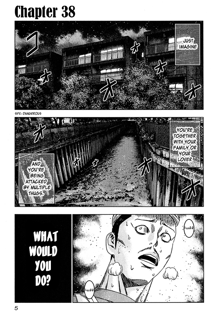 Read Bouncer ENGLISH Manga Online