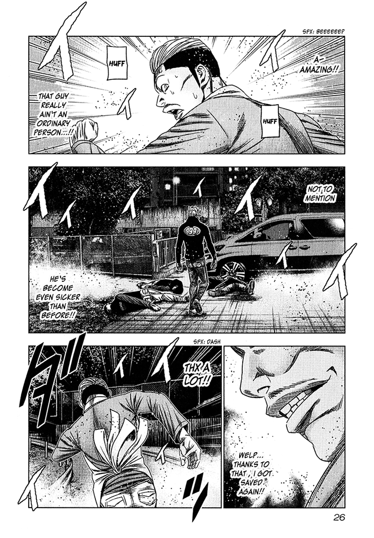 Read Bouncer ENGLISH Manga Online