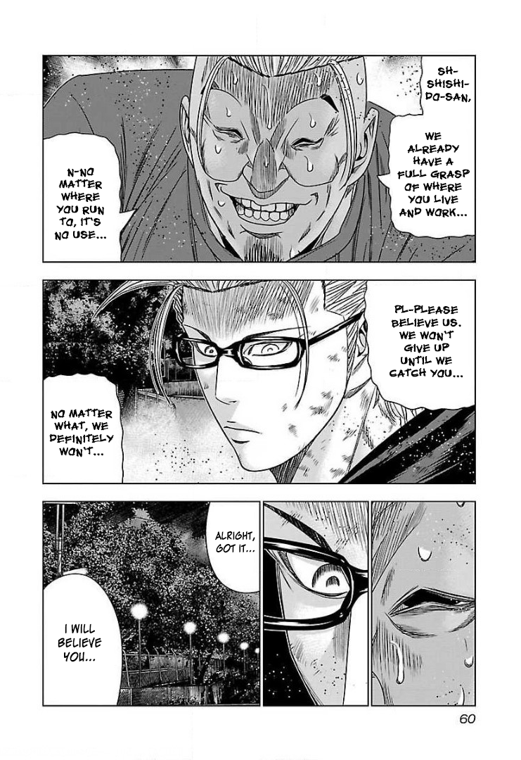 Read Bouncer ENGLISH Manga Online