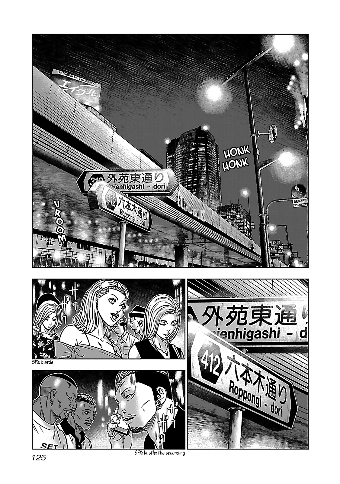 Read Bouncer ENGLISH Manga Online