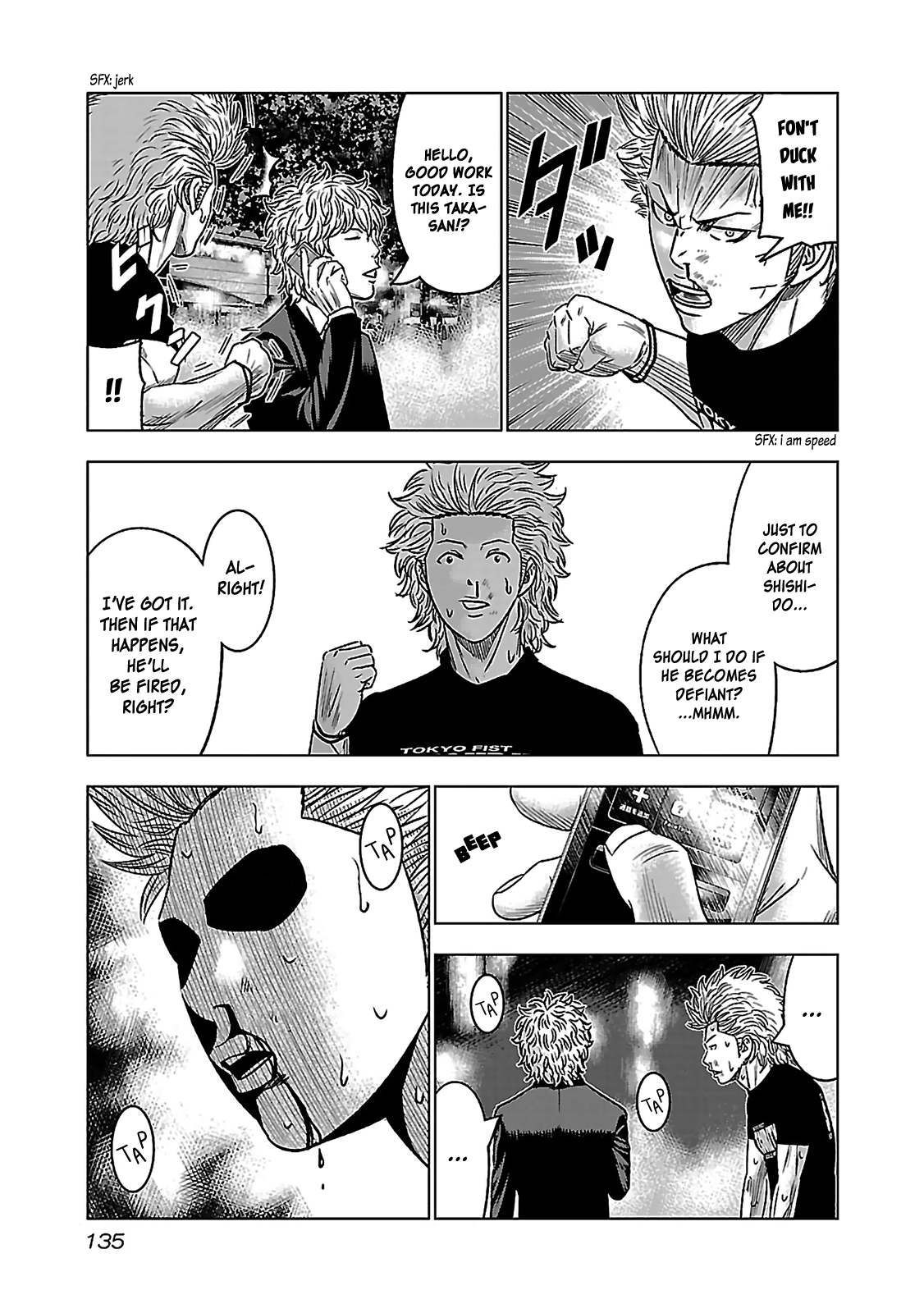 Read Bouncer ENGLISH Manga Online