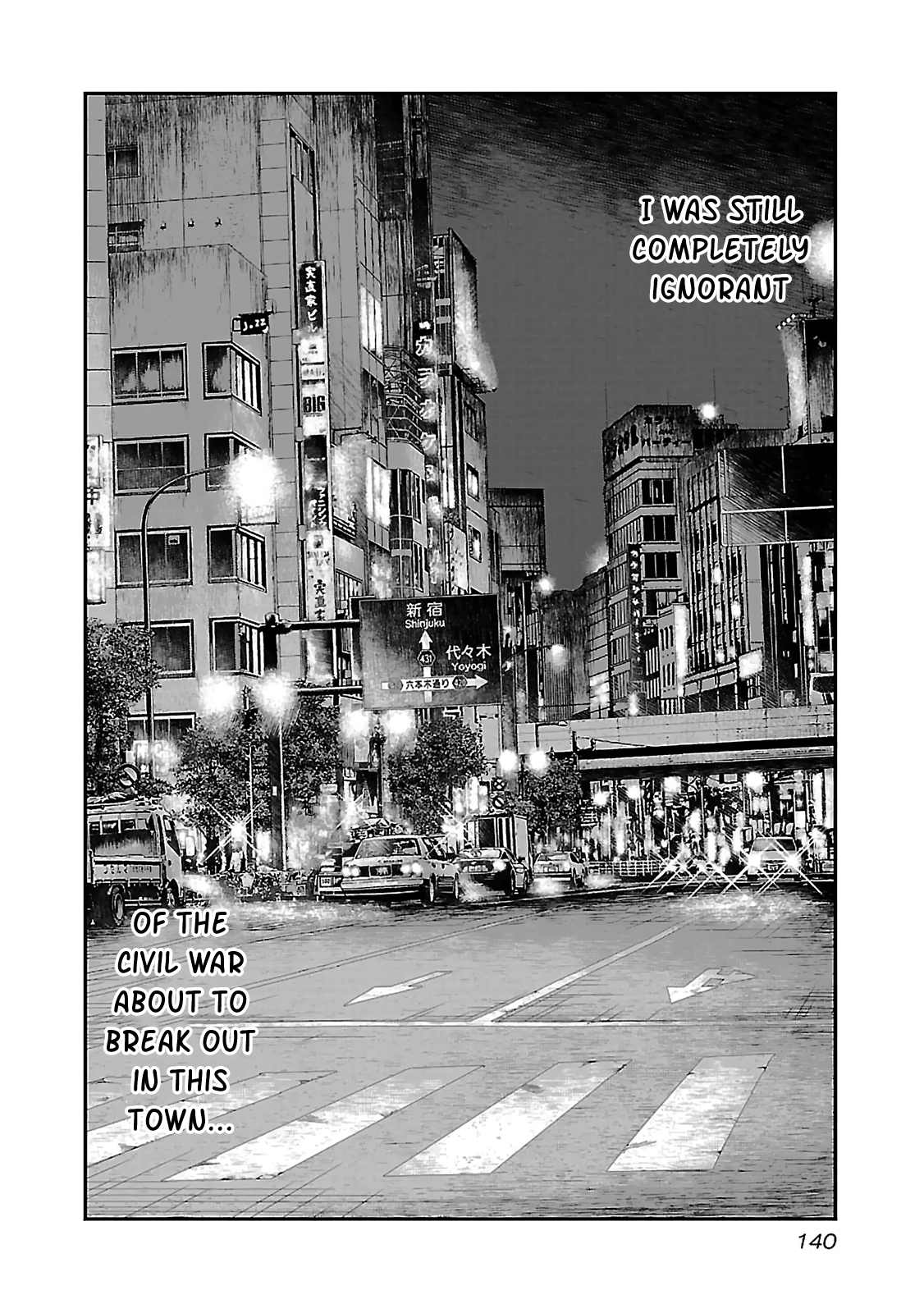 Read Bouncer ENGLISH Manga Online