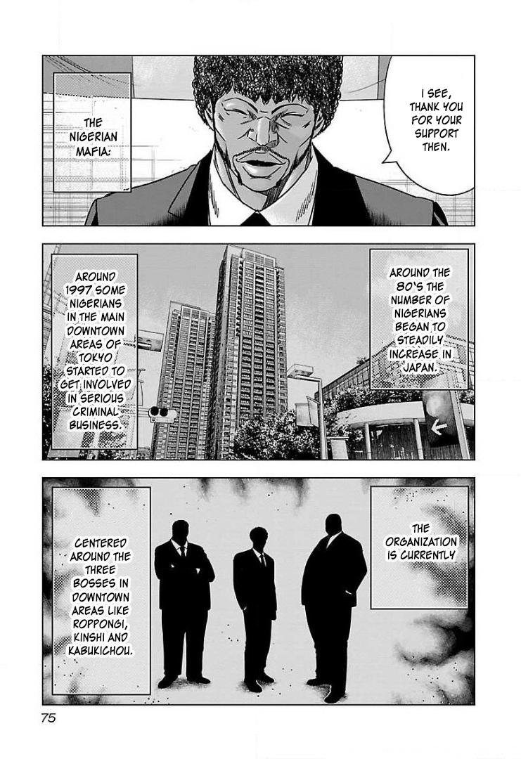 Read Bouncer ENGLISH Manga Online