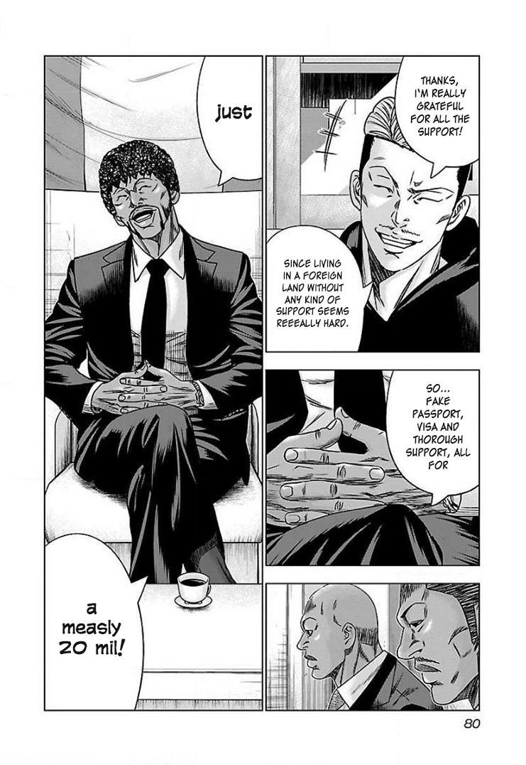 Read Bouncer ENGLISH Manga Online