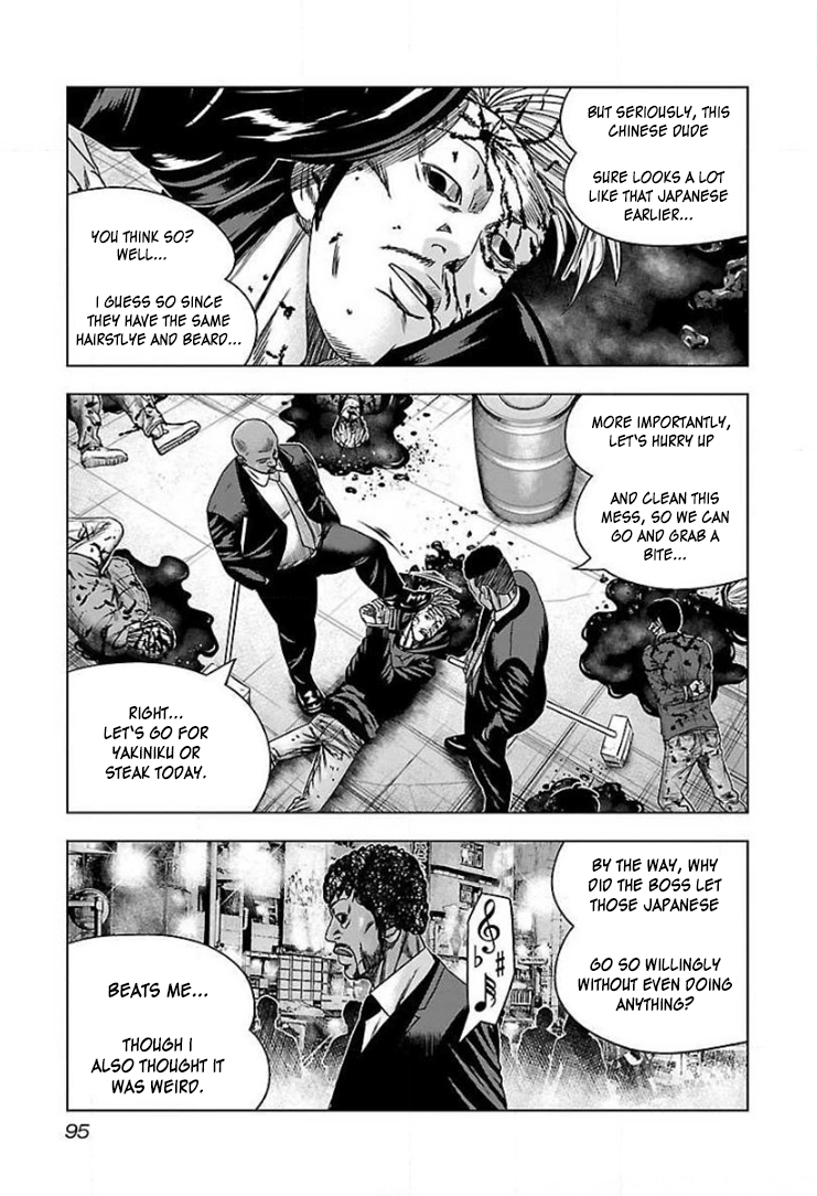 Read Bouncer ENGLISH Manga Online