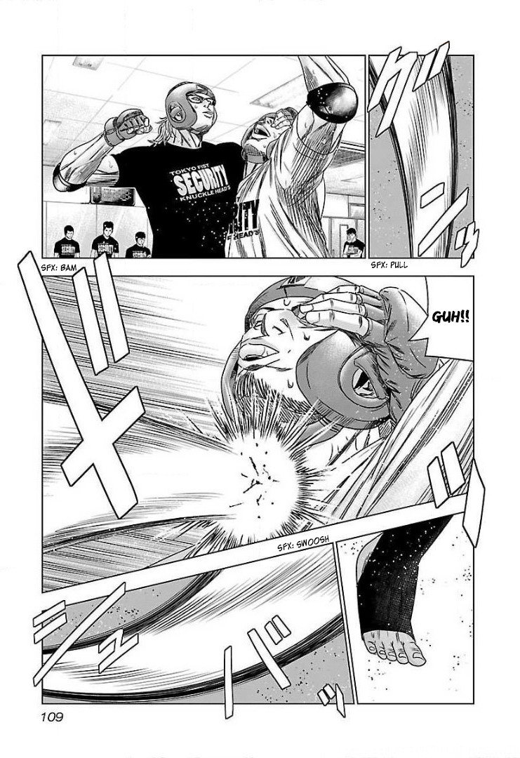 Read Bouncer ENGLISH Manga Online