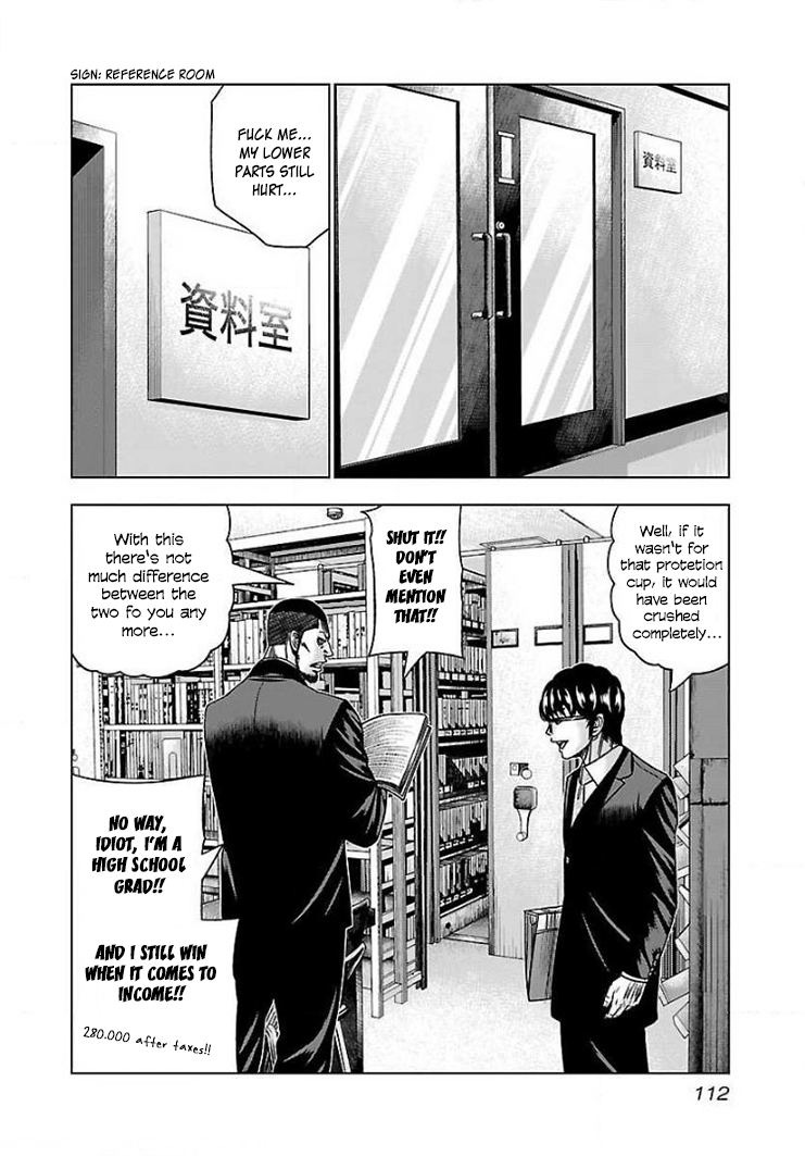 Read Bouncer ENGLISH Manga Online