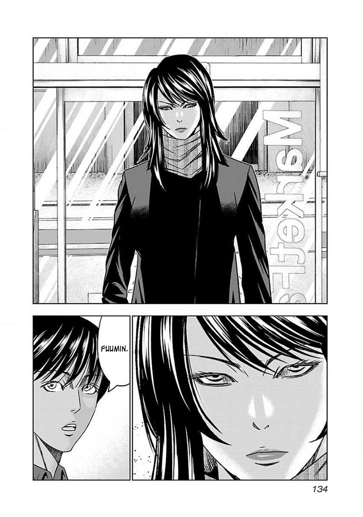 Read Bouncer ENGLISH Manga Online