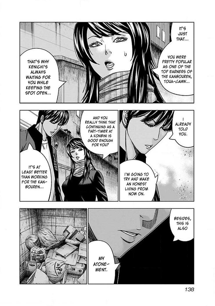 Read Bouncer ENGLISH Manga Online