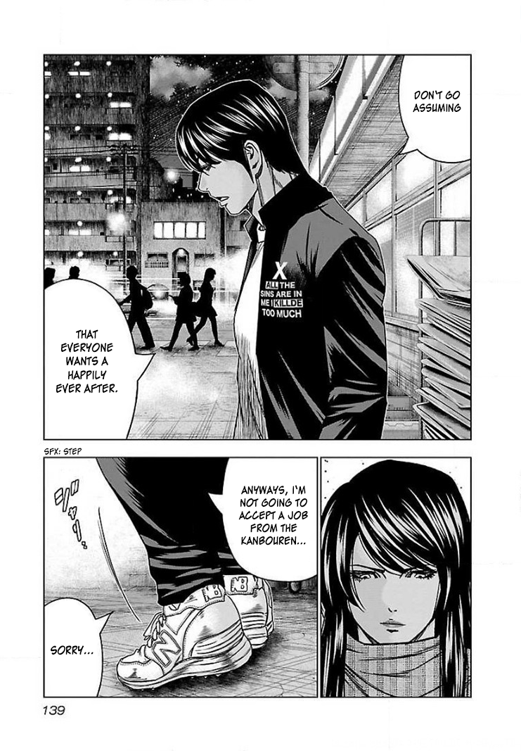 Read Bouncer ENGLISH Manga Online