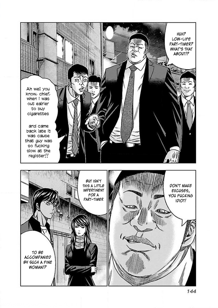 Read Bouncer ENGLISH Manga Online