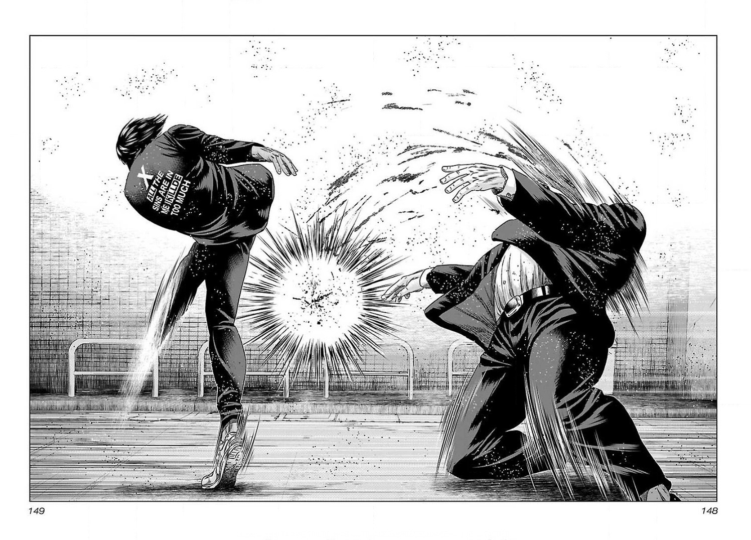 Read Bouncer ENGLISH Manga Online