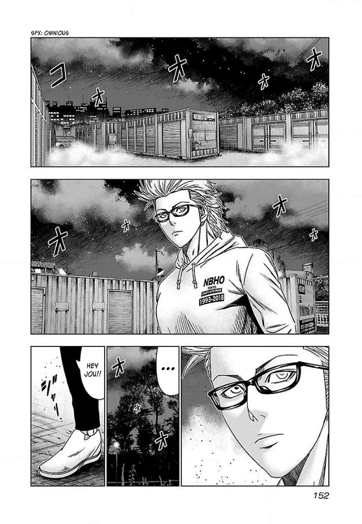 Read Bouncer ENGLISH Manga Online