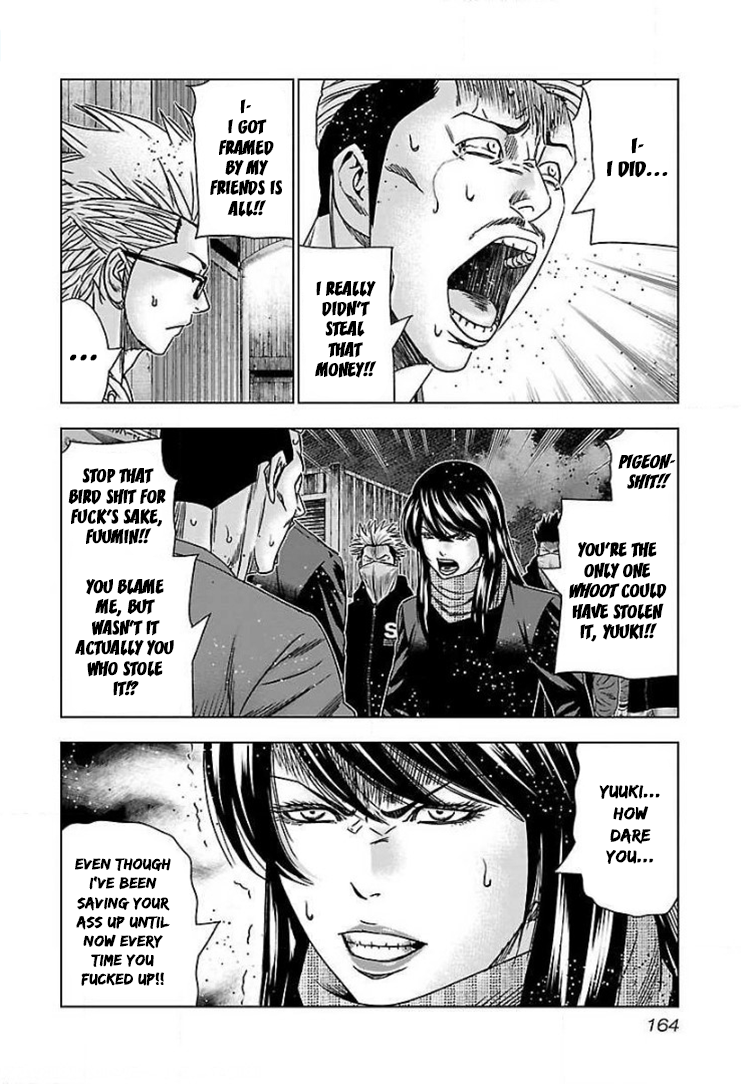 Read Bouncer ENGLISH Manga Online