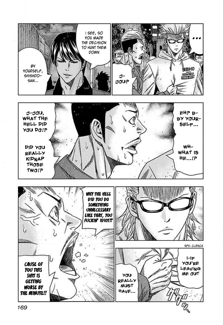 Read Bouncer ENGLISH Manga Online