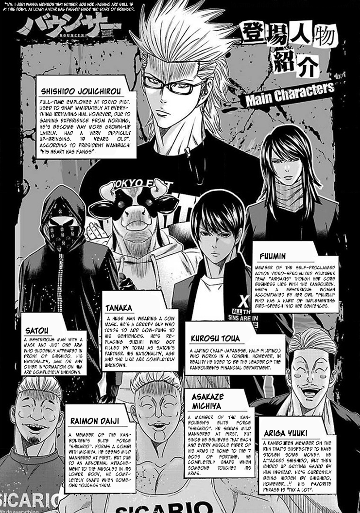 Read Bouncer ENGLISH Manga Online