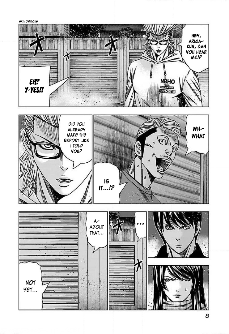 Read Bouncer ENGLISH Manga Online