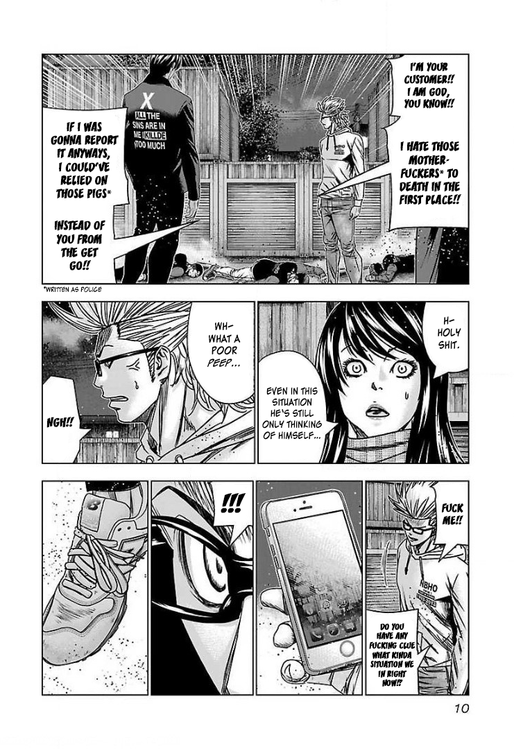 Read Bouncer ENGLISH Manga Online