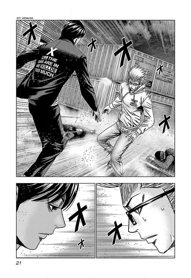 Read Bouncer ENGLISH Manga Online
