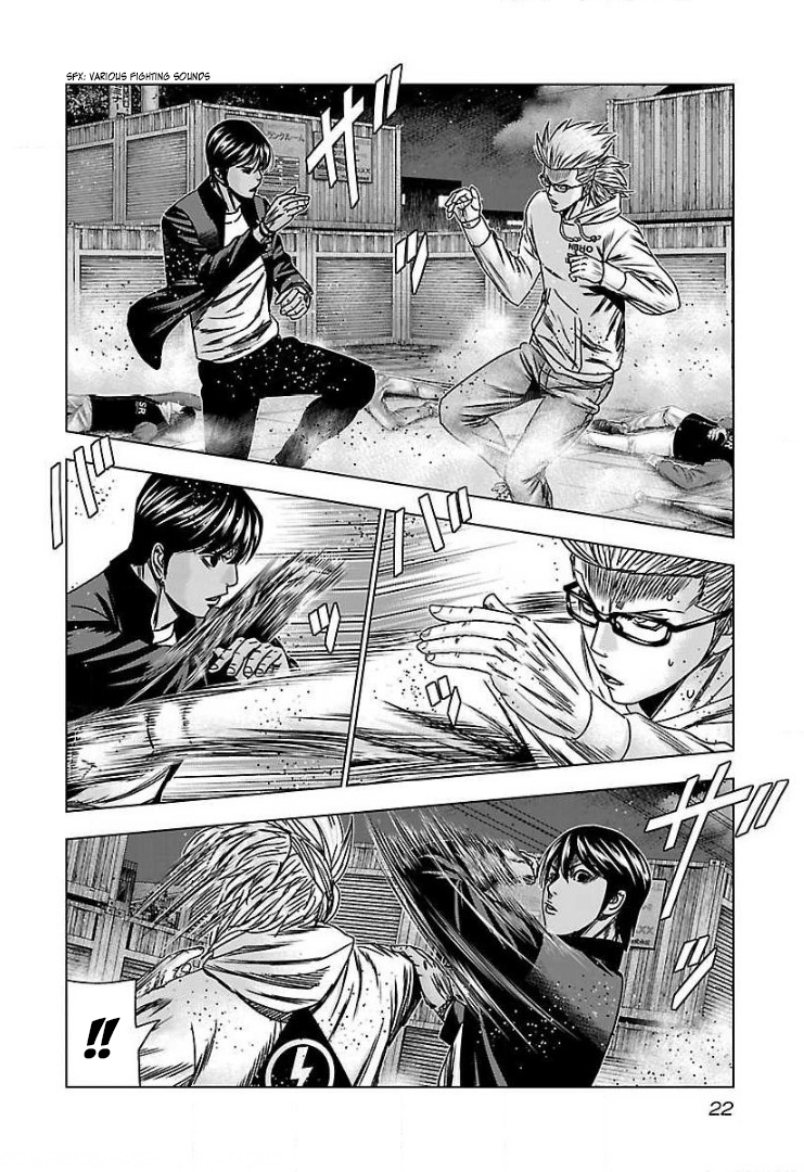 Read Bouncer ENGLISH Manga Online