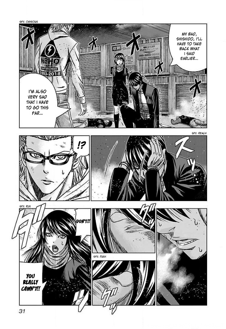 Read Bouncer ENGLISH Manga Online