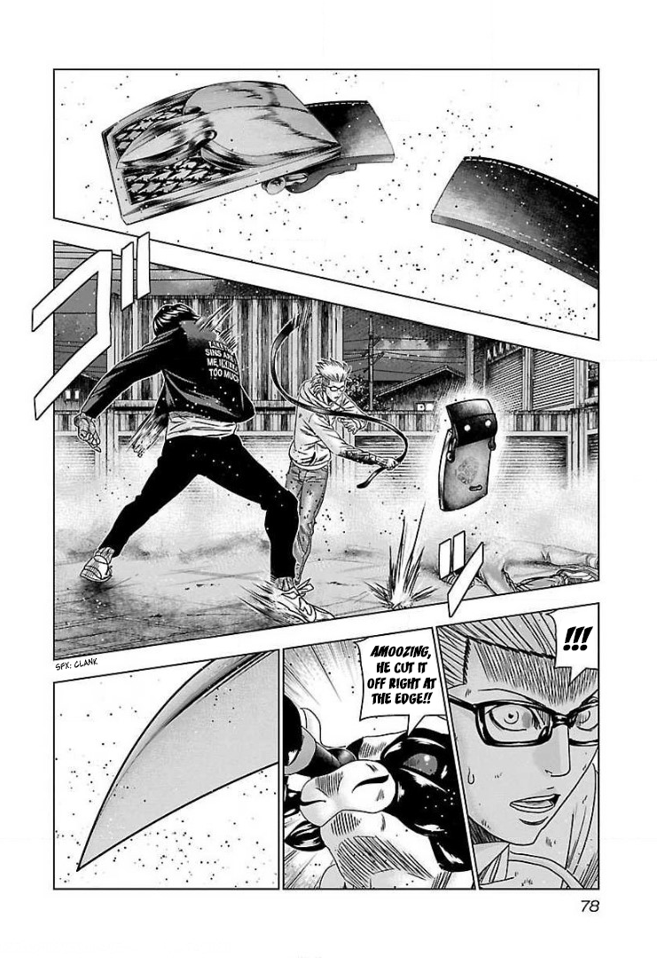 Read Bouncer ENGLISH Manga Online