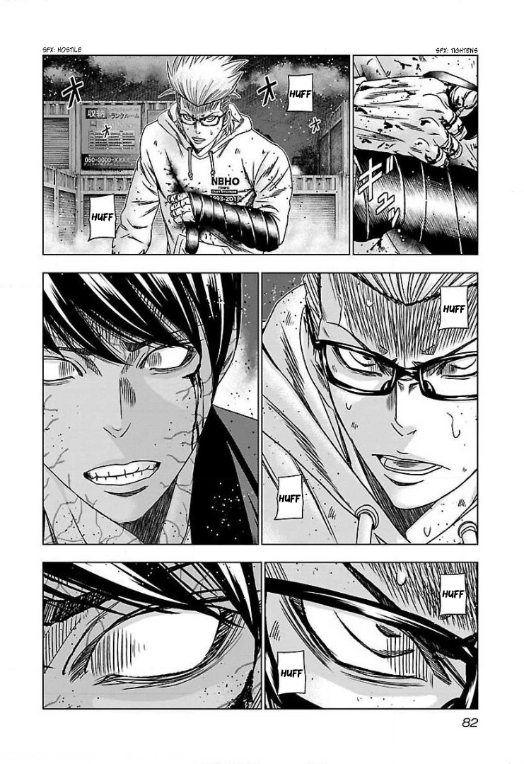 Read Bouncer ENGLISH Manga Online