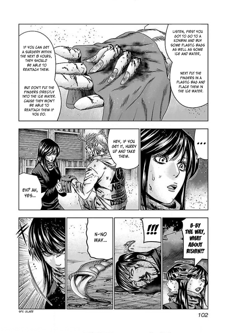 Read Bouncer ENGLISH Manga Online