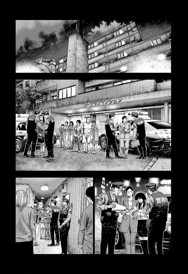 Read Bouncer ENGLISH Manga Online