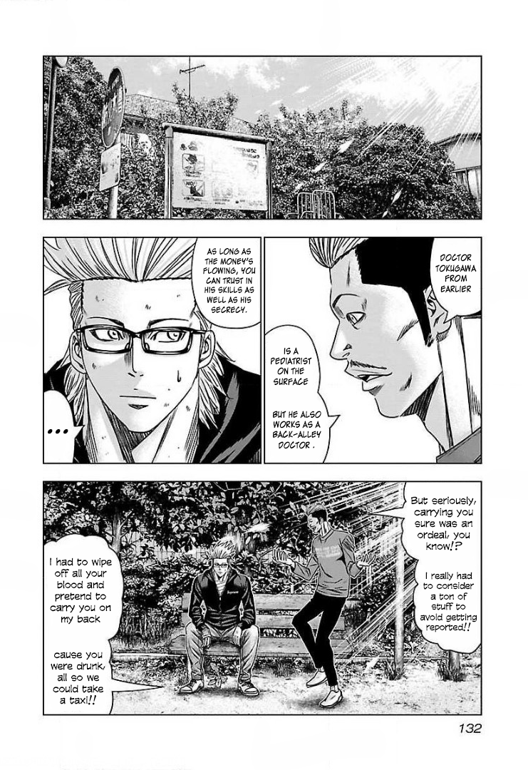 Read Bouncer ENGLISH Manga Online