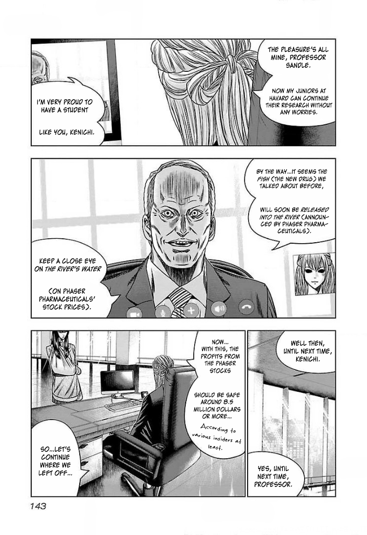 Read Bouncer ENGLISH Manga Online