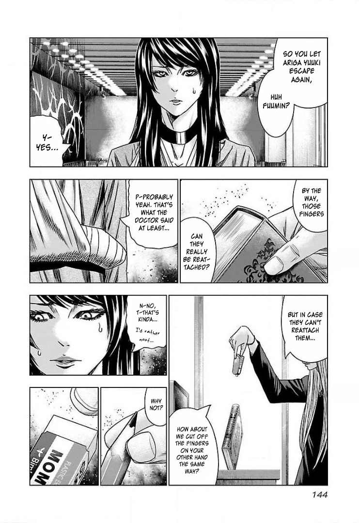 Read Bouncer ENGLISH Manga Online