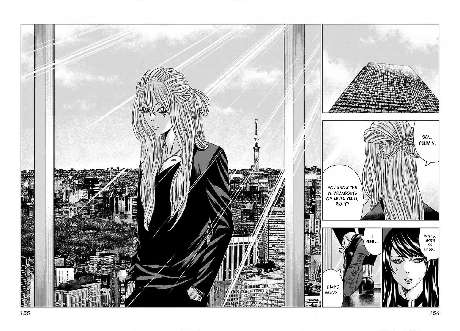 Read Bouncer ENGLISH Manga Online