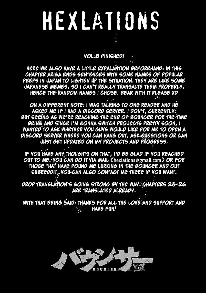 Read Bouncer ENGLISH Manga Online