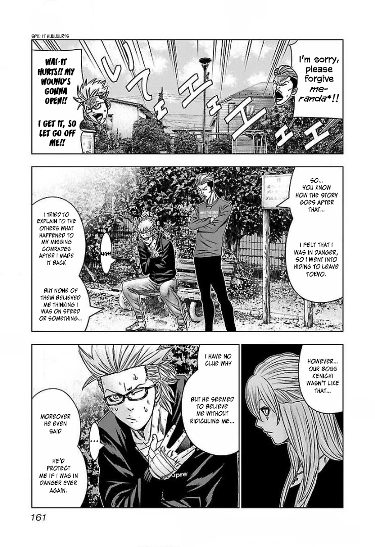 Read Bouncer ENGLISH Manga Online