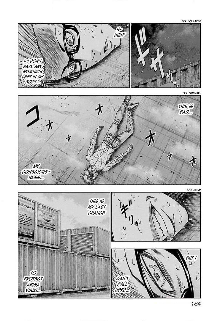 Read Bouncer ENGLISH Manga Online