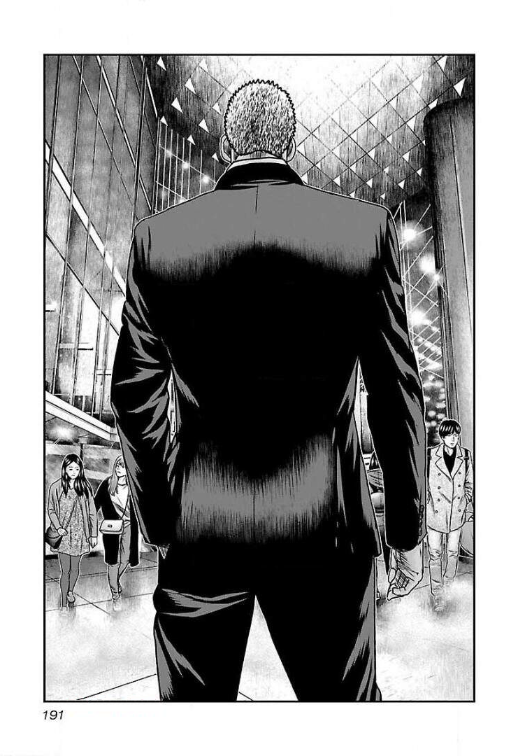 Read Bouncer ENGLISH Manga Online